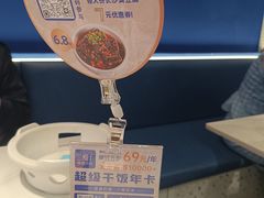 -兰湘子·湘菜小炒(石家庄万象城店)