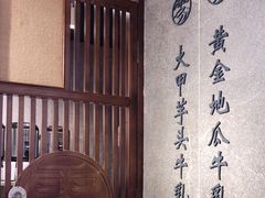 -雾鲜(KKMALL店)