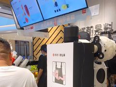 -书亦烧仙草(西宸天街店)