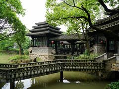 -韩湘水博园