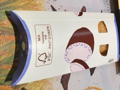 -麦当劳(帝豪店)