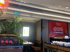 -辛香汇·现炒川菜(城北万象城店)