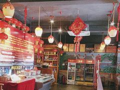 -快活林酸汤鱼鲜品火锅店(甲秀楼店)