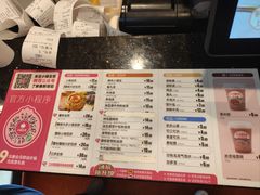 -小杨生煎(黄河路店)