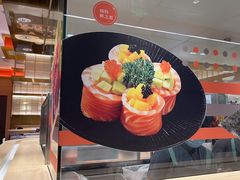 -争鲜回转寿司(太阳宫凯德PLUS店)