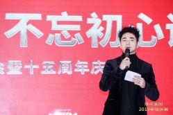 -崇尚GAVIN STYLE臻选