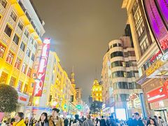 -沈大成(南京东路店)