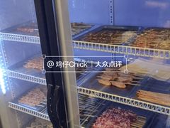 -老酱油炸社