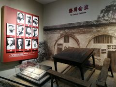 -中国人民抗日战争纪念馆