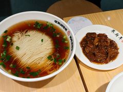 -朱新年·苏式汤团·面点(北寺塔店)