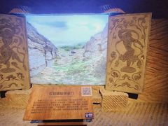 -宁夏博物馆
