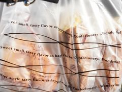 -韩国利尔面包(桂林路店)