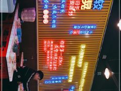 -重庆金爪爪特色干锅(大竹林直营店)