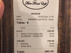 账单-Fern Forest Cafe