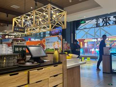 -豪客来牛排(成都锦江大融城店)