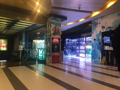 -太平洋影城(紫荆店)