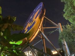 游乐设施-武汉玛雅海滩水公园