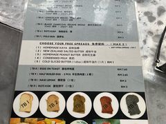 -多春茶室