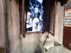 -CITY MART城市集市·里弄(北外滩来福士广场店)