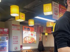 -郝大姐·乌龙山铁板烧(大学城三店)