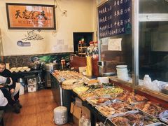 -北三沙家烧麦(北头道街店)