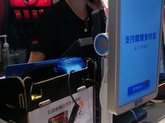 -乡村基(大渡口区国际广场店)