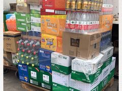 -深圳市海吉星国际农产品物流管理有限公司