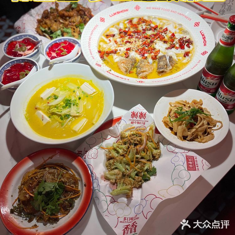 广州探店｜吃酸菜鱼肯定要去禄鼎记‼️