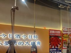 -半酌烧烤小酒馆(南京东路店)