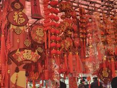 -西北轻工批发市场
