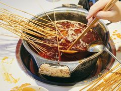 -钢管厂五区小郡肝串串香(蜀都万达店)