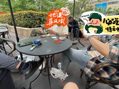 -鹿港小镇(金虹桥国际中心店)