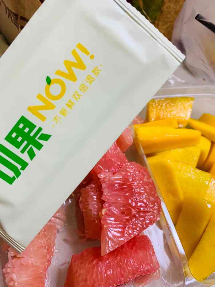 切果now!(东大街店)-"收到了一张外卖券,只能买这家店的水果,于.