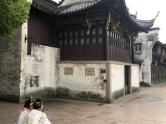 -乌镇东栅景区