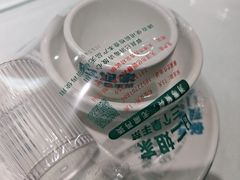 -二姐家三个拿手菜·北塘海鲜·大馅锅贴王(成林道店)