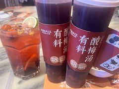 -月满大江千层肚火锅(锦城大道店)