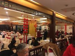 -全聚德(上海首店浦东店)