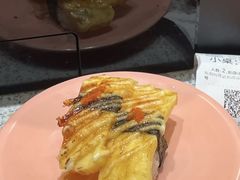 -争鲜回转寿司(大连和平广场凯德PLUS店)