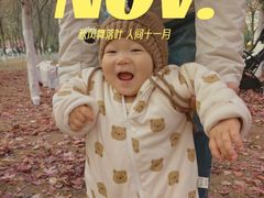 -辽宁大学(崇山校区)