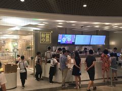 -奈雪的茶(市百一店)