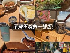 -南京大牌档(龙江新城市广场店)