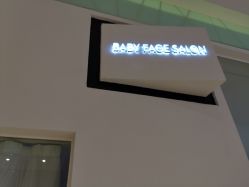 -BABY FACE沙龙