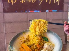 -馋三尺蟹粉小笼(人民广场店)