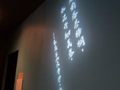 -新盈光·心院(嘉恒广场店)