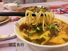 -浙江食府(浙江驻京办店)