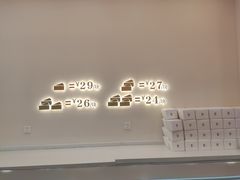 -St蛋糕王国(亨特店)