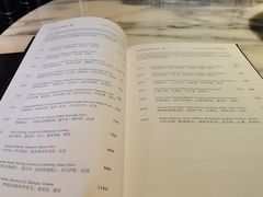 -遇外滩(BFC外滩金融中心店)