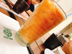 奶茶-添好运点心专门店(百老汇店)