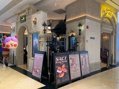 -B&C黄油与面包·THE GARDEN BAKERY概念店(世纪汇店)