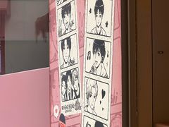-PIGGYOO人生四格漫画店(朝外店)